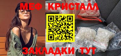марки nbome Заводоуковск