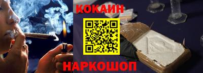 крисы Заволжье