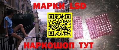 крисы Заволжье