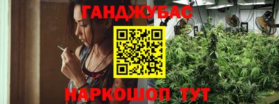 крисы Заволжье