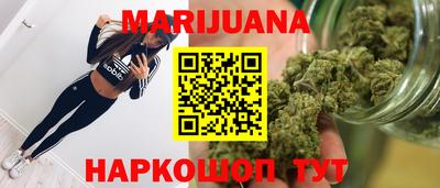 крисы Заволжье