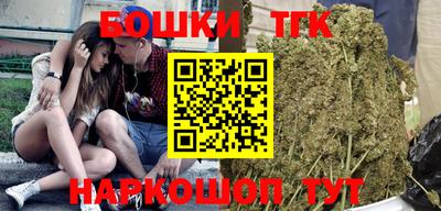 крисы Заволжье