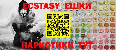 марки nbome Заводоуковск