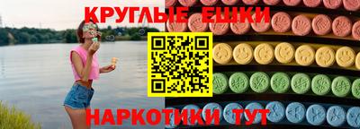марки nbome Заводоуковск
