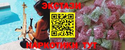 крисы Заволжье