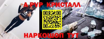 марки nbome Заводоуковск