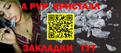 марки nbome Заводоуковск