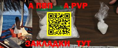 марки nbome Заводоуковск