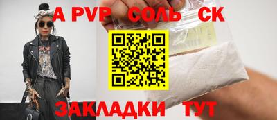 марки nbome Заводоуковск