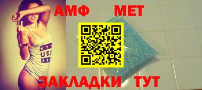 крисы Заволжье