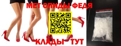 крисы Заволжье