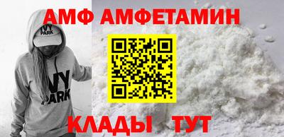 крисы Заволжье