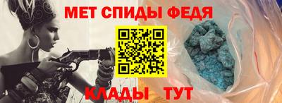 марки nbome Заводоуковск