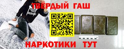марки nbome Заводоуковск