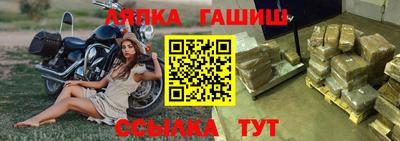 марки nbome Заводоуковск