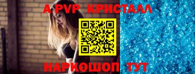 марки nbome Заводоуковск